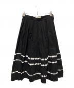 Max Mara WEEK END LINEマックスマーラ ウイークエンドライン）の古着「フレアスカート」｜ブラック