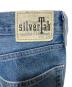 中古・古着 LEVI'S (リーバイス) LOOSEデニムパンツ インディゴ サイズ:W30×L30：7000円