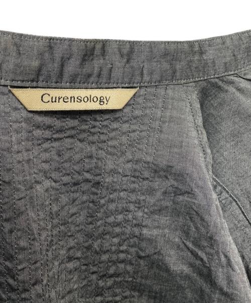 Curensology（カレンソロジー）Curensology (カレンソロジー) シャンブレーフリルブラウス グレー サイズ:FREEの古着・服飾アイテム