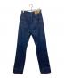 LEVI'S VINTAGE CLOTHING (リーバイス ビンテージ クロージング) 701デニムパンツ インディゴ サイズ:W27：5000円