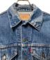 LEVI'Sの古着・服飾アイテム：15000円