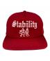中古・古着 SUPREME (シュプリーム) Stability Mesh Back 5-Panel レッド：5000円