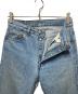 LEVI'Sの古着・服飾アイテム：8000円