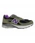 NEW BALANCEの古着・服飾アイテム：10000円