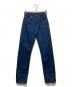 LEVI'S VINTAGE CLOTHING（リーバイス ビンテージ クロージング）の古着「701 リジットデニム」｜インディゴ