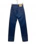 LEVI'S VINTAGE CLOTHING (リーバイス ビンテージ クロージング) 701 リジットデニム インディゴ サイズ:68.5：7000円