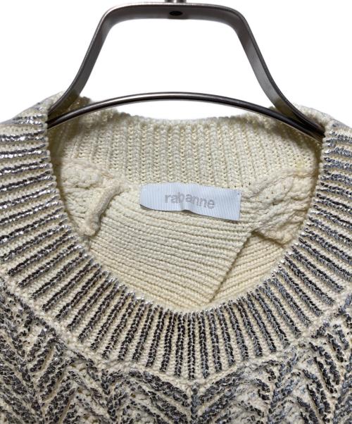 rabanne（ラバンヌ）rabanne (ラバンヌ) ニットベスト ベージュ サイズ:XSの古着・服飾アイテム