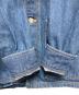 中古・古着 maison kitsune (メゾンキツネ) Denim Workwear Jacket/デニムワークウェアジャケット インディゴ サイズ:Ｓ：25000円
