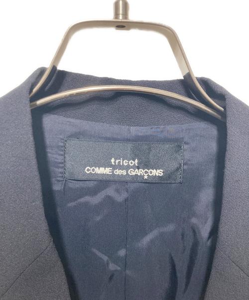 tricot COMME des GARCONS（トリココムデギャルソン）tricot COMME des GARCONS (トリココムデギャルソン) マルチカラーベスト ブラック サイズ:Freeの古着・服飾アイテム