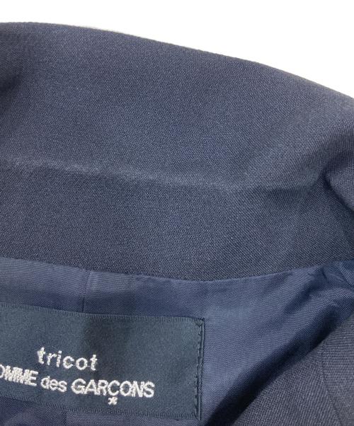 tricot COMME des GARCONS（トリココムデギャルソン）tricot COMME des GARCONS (トリココムデギャルソン) マルチカラーベスト ブラック サイズ:Freeの古着・服飾アイテム