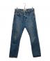 Oblada（オブラダ）の古着「JANE JEANS VINTAGE」｜インディゴ