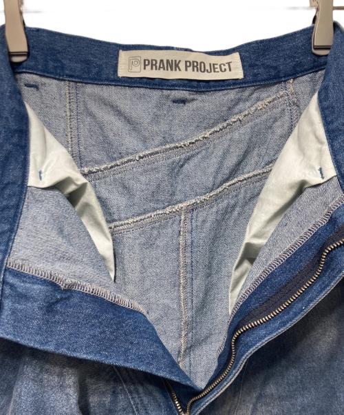 PRANK PROJECT（プランクプロジェクト）PRANK PROJECT (プランクプロジェクト) Asymmetry Big Ruffled Skirt インディゴ サイズ:38の古着・服飾アイテム