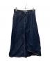 beautiful people（ビューティフルピープル）の古着「iregular hem A-line skirt」｜インディゴ