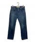 THE SHINZONE（ザ シンゾーン）の古着「RDINARY JEANS/ストレートジーンズ」｜インディゴ
