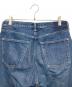 中古・古着 THE SHINZONE (ザ シンゾーン) RDINARY JEANS/ストレートジーンズ インディゴ サイズ:36：4000円