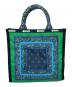 LeSportsac (レスポートサック) トートバッグ グリーン×ネイビー：15000円