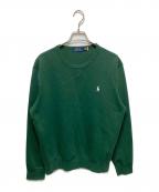POLO RALPH LAURENポロ・ラルフローレン）の古着「Vガゼットスウェット」｜グリーン