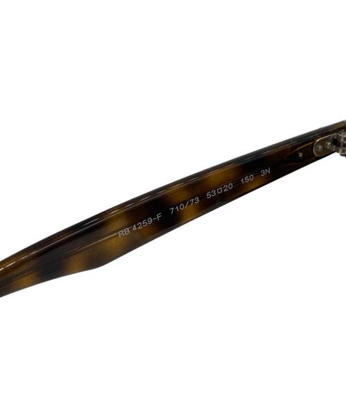 RAY-BAN（レイバン）RAY-BAN (レイバン) サングラス ブラウンの古着・服飾アイテム