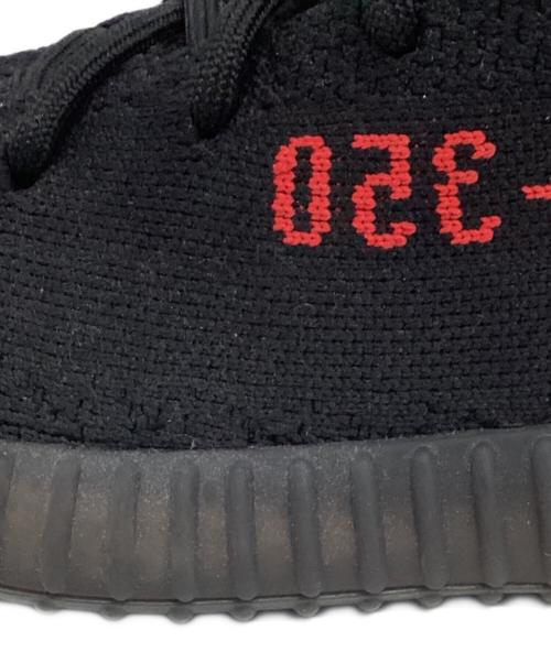 adidas（アディダス）adidas (アディダス) YEEZY BOOST350V2/イージーブースト 350 V2 ブラック サイズ:25.5の古着・服飾アイテム