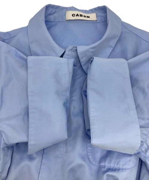 CABAN（キャバン）CABAN (キャバン) コットンサテン ウエストタックシャツブラウス ブルー サイズ:FREEの古着・服飾アイテム