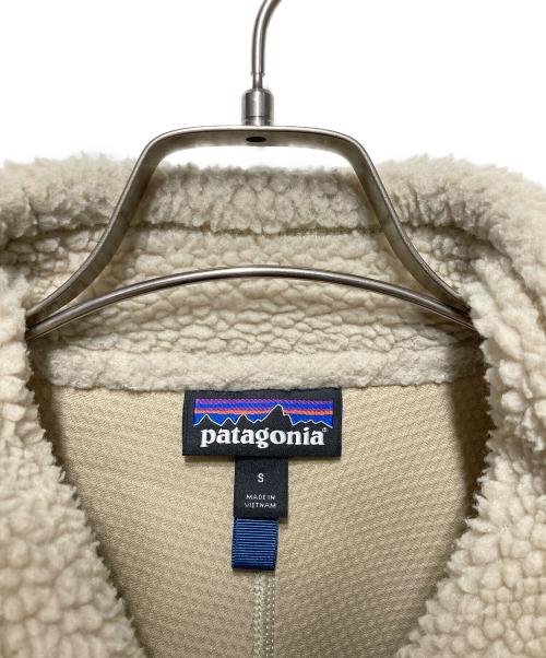 Patagonia（パタゴニア）Patagonia (パタゴニア) クラシックレトロXジャケット ベージュ サイズ:Sの古着・服飾アイテム