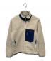 Patagonia（パタゴニア）の古着「クラシックレトロXジャケット」｜ベージュ