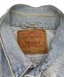 LEVI'Sの古着・服飾アイテム：7000円