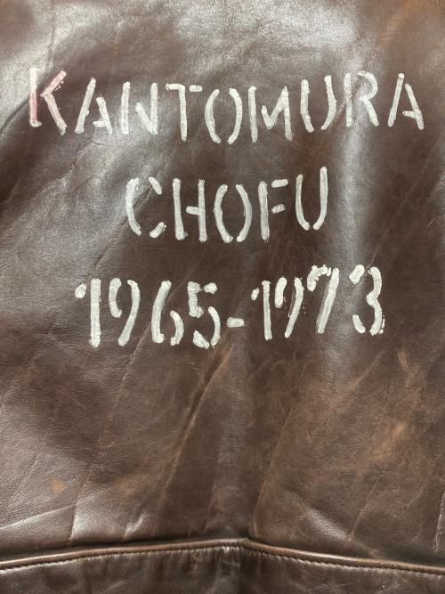 Schott（ショット）Schott (ショット) 618レザーライダースジャケット ブラウン サイズ:42の古着・服飾アイテム