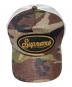 中古・古着 SUPREME (シュプリーム) Raffia Mesh Back 5-Panel Camo/メッシュ5パネルキャップ カーキ×ホワイト：8000円