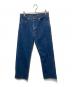 LEVI'S（リーバイス）の古着「90's 519 デニムパンツ」｜インディゴ