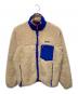 Patagonia（パタゴニア）の古着「クラシックレトロカーディガン」｜ベージュ