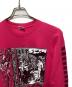 SUPREMEの古着・服飾アイテム：10000円