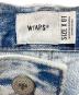 WTAPSの古着・服飾アイテム：10000円
