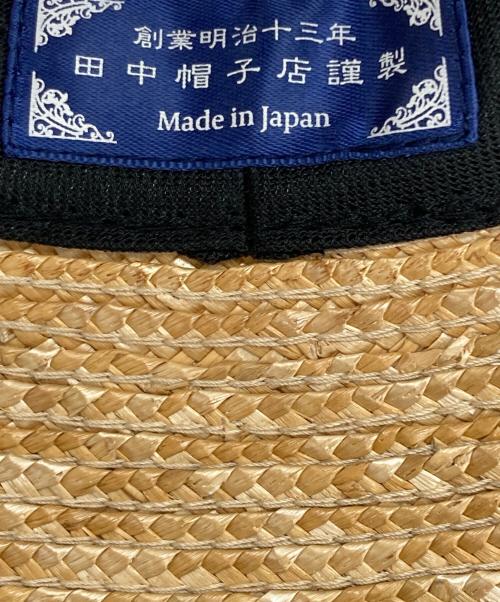 田中帽子店（タナカボウシテン）田中帽子店 (タナカボウシテン) ストローハット ベージュの古着・服飾アイテム