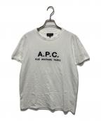 A.P.C.アーペーセー）の古着「刺繍カットソー」｜ホワイト