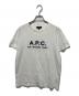 A.P.C.（アーペーセー）の古着「刺繍カットソー」｜ホワイト