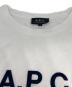 A.P.C.の古着・服飾アイテム：6000円