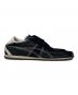 Onitsuka Tigerの古着・服飾アイテム：7000円