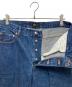 A.P.C.の古着・服飾アイテム：15000円
