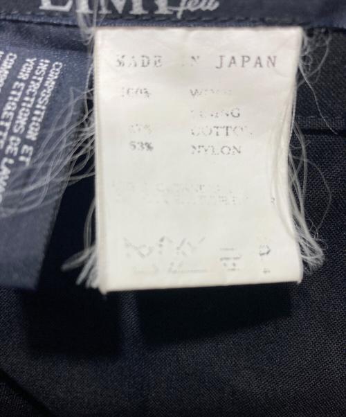 LIMI feu（リミフゥ）LIMI feu (リミフゥ) ギャザースカート ブラック サイズ:Sの古着・服飾アイテム