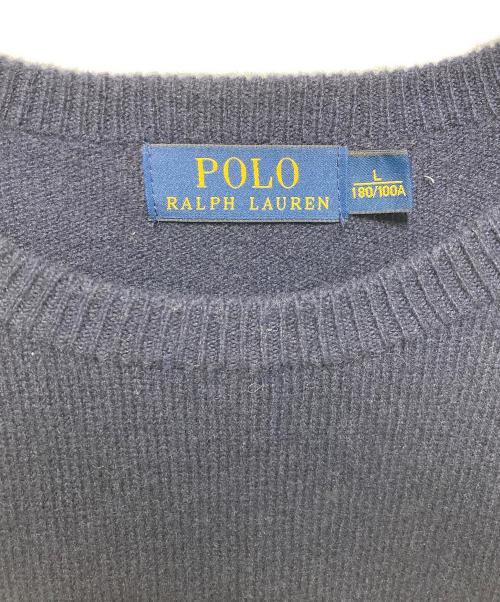 POLO RALPH LAUREN（ポロ・ラルフローレン）POLO RALPH LAUREN (ポロ・ラルフローレン) ポニー刺繍クルーネックニット ネイビー サイズ:Lの古着・服飾アイテム