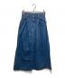 Graphpaper（グラフペーパー）の古着「Denim Skirt」｜インディゴ