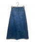 Graphpaper (グラフペーパー) Denim Skirt インディゴ：8000円