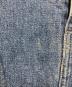 Graphpaperの古着・服飾アイテム：8000円