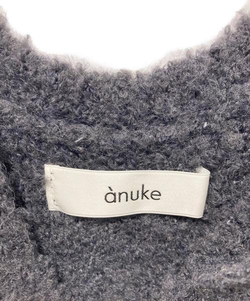 anuke（アンヌーク）anuke (アンヌーク) Fringe Knit Bustier グレー サイズ:FREEの古着・服飾アイテム