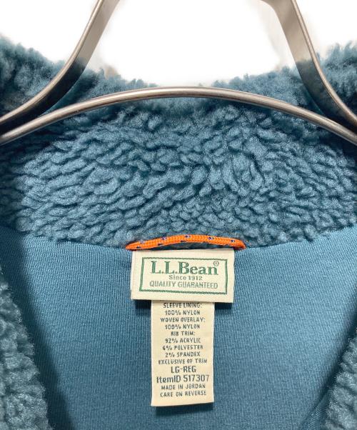 L.L.Bean（エルエルビーン）L.L.Bean (エルエルビーン) ビーンズ・シェルパ・フリース・ジャケット ブルー サイズ:Lの古着・服飾アイテム