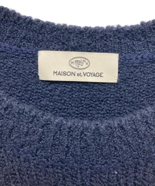 MAISON et VOYAGE（メゾンエボヤージュ）MAISON ET VOYAGE (メゾンエボヤージュ) スーパーファインメリノウール ブークレヤーン クルーネックプルオーバー ネイビー サイズ:Sの古着・服飾アイテム