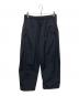NIKE（ナイキ）の古着「tech helios sun open hem pant/テック ヘリオスDri-FIT パンツ」｜ブラック