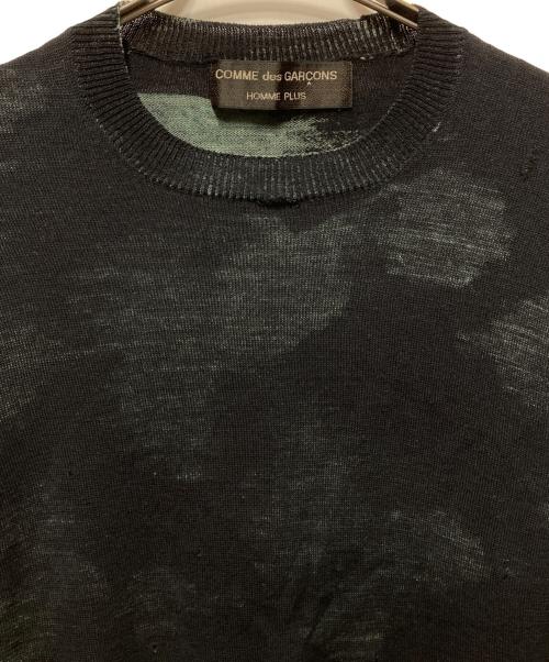 COMME des GARCONS HOMME PLUS（コムデギャルソンオムプリュス）COMME des GARCONS HOMME PLUS (コムデギャルソンオムプリュス) 袖ボーダーニット ブラック サイズ:不明の古着・服飾アイテム