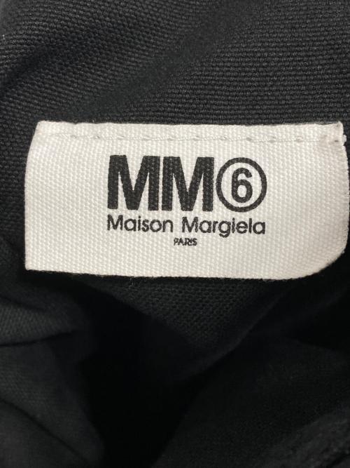 MM6 Maison Margiela（エムエムシックスメゾンマルジェラ）MM6 Maison Margiela (エムエムシックスメゾンマルジェラ) 2WAYバッグ ブラックの古着・服飾アイテム